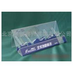 北京市家居日用品批發與供應指南 廠家直供，一站式采購