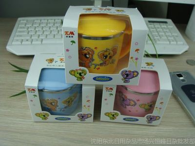兒童卡通環保杯 六一新寵，聚劃算優選